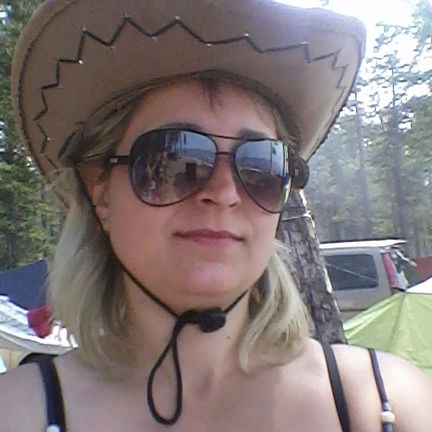 Елена Рымарева