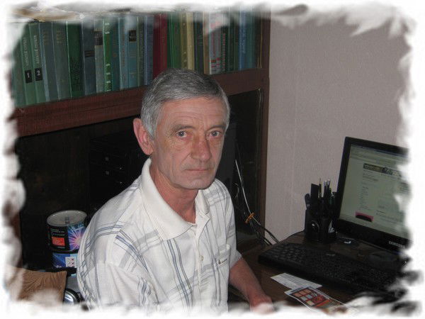 Валерий Григорьев