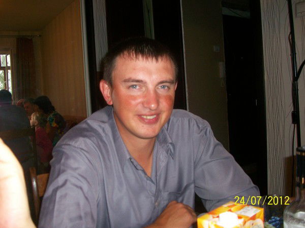 Серёга Евстегнеев