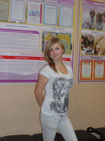 Светлана Филиппова