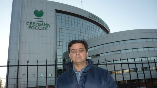 Константин Лобода