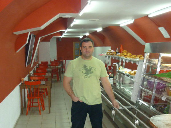 Рома Куртин