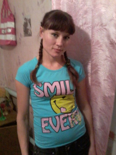 Елена \\\\\\\\\\\\