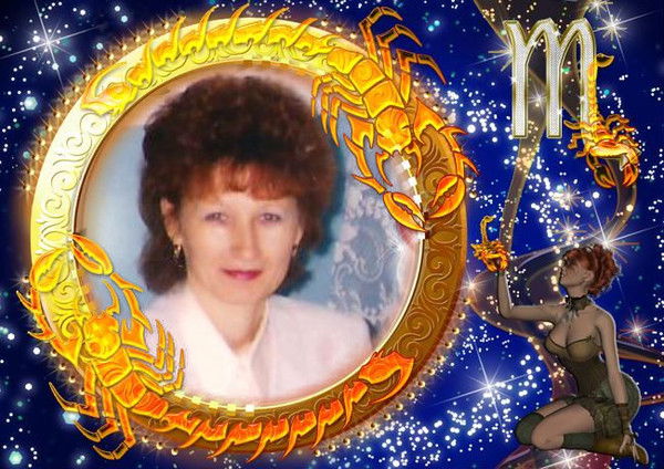 Люба Баимова