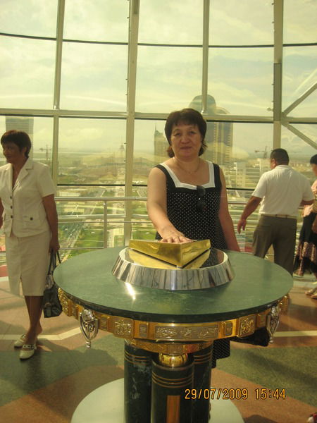 Турар Сартаева