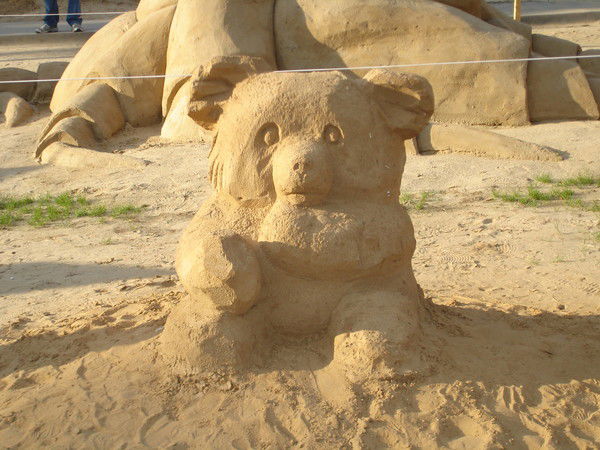 Елена Глазкова