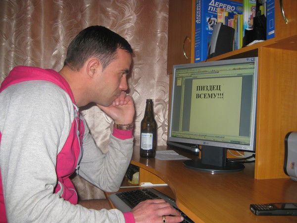 Артём Майнер