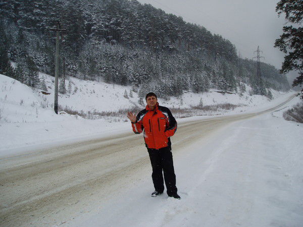 Миша Чиркин