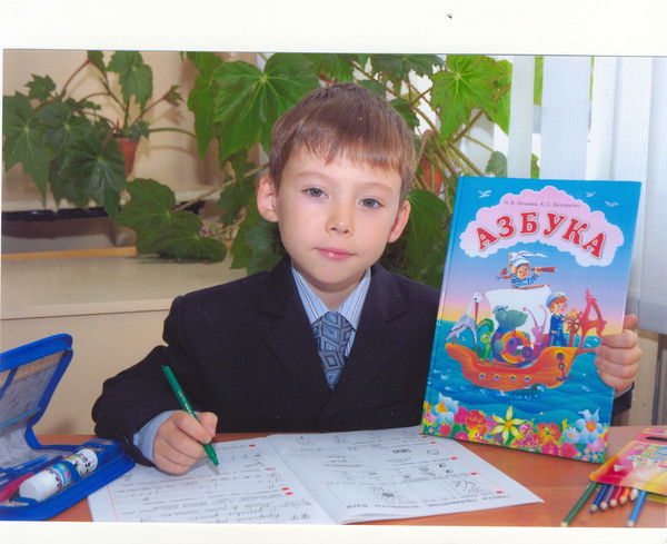 Вячеслав Проданчук