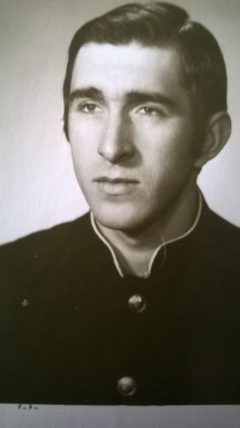 Евгений Ковш