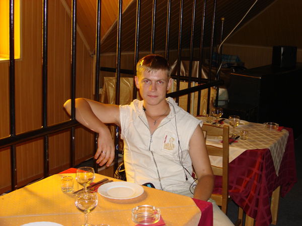 Евгений Меркулов