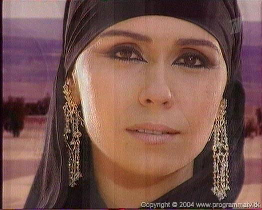 Марина Маришка