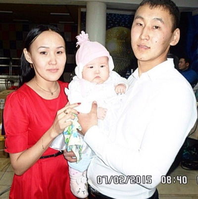 Сайлык Сапык