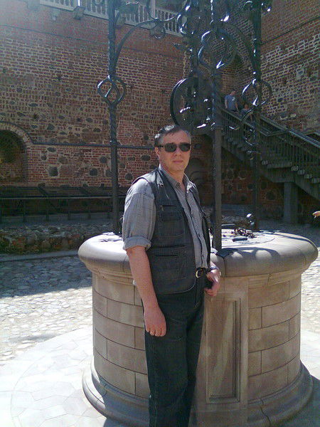 Александр Одит