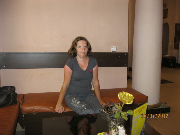 Ольга Буслова