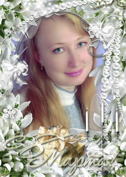 Светлана Овчинникова