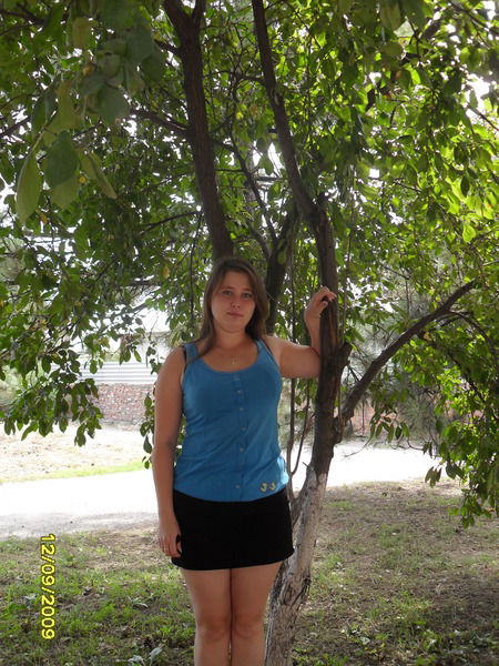 Наташа Слепцова