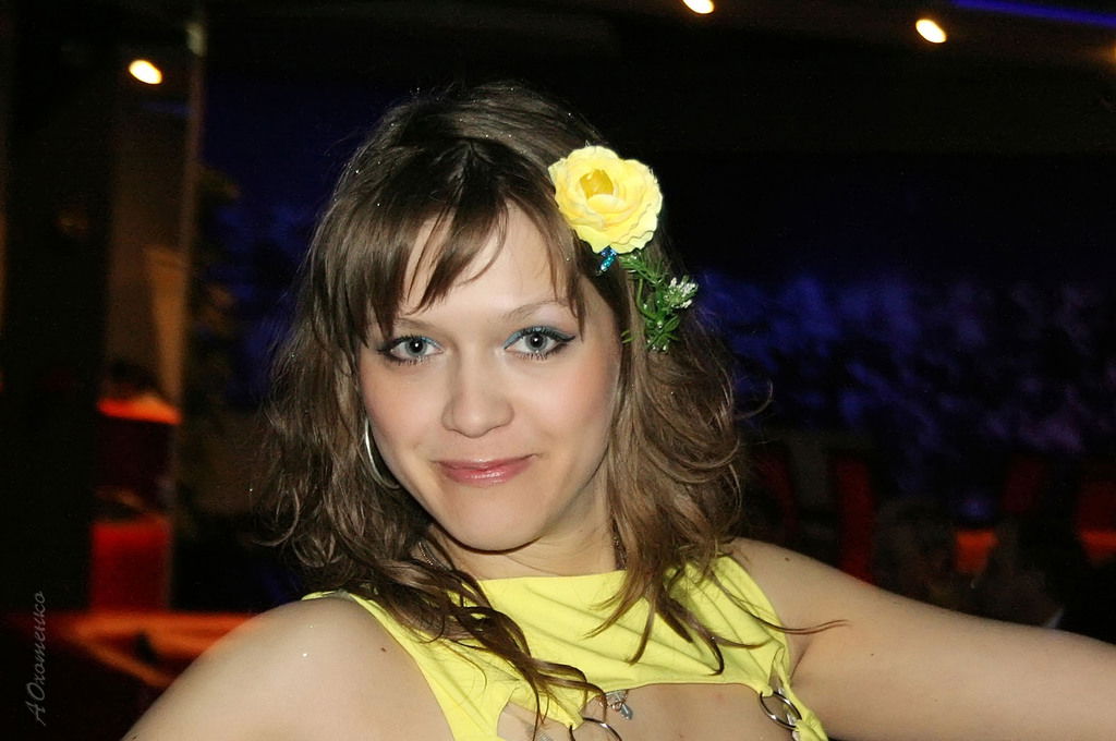 Юлия Шандуро