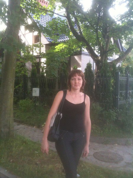 Татьяна Ерёмина