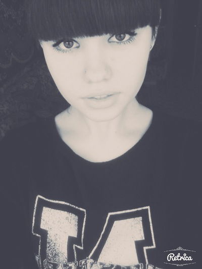 Катюшка Хильман