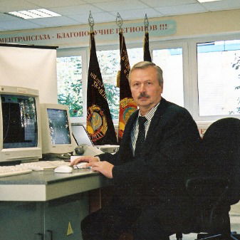 Юрий Малыгин