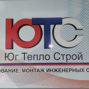 Александр Зудин