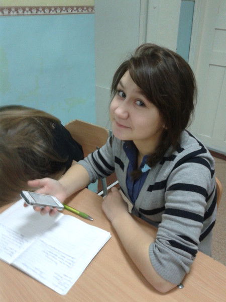 ????????????? ?????????????