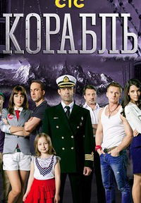 Александра Миргатия