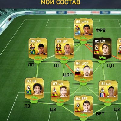 Вова Украинец