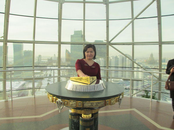 Алия Тогузбаева