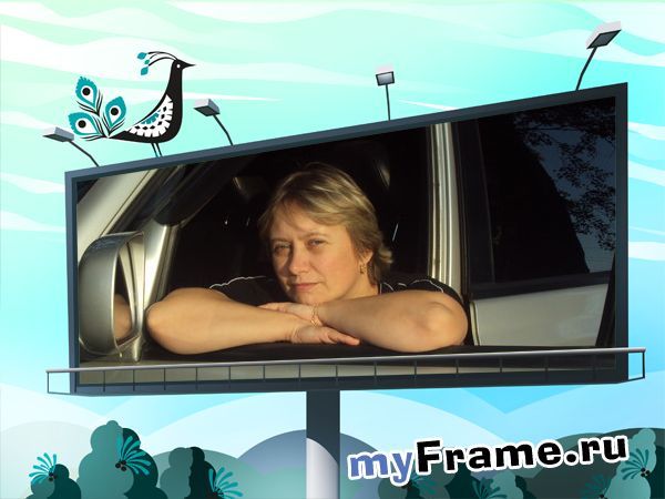 Тома Егорова