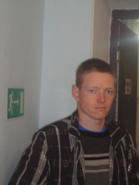 Ихтиандр Тихоокеанский