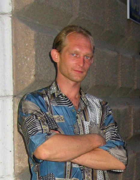 Сергей Трофимов