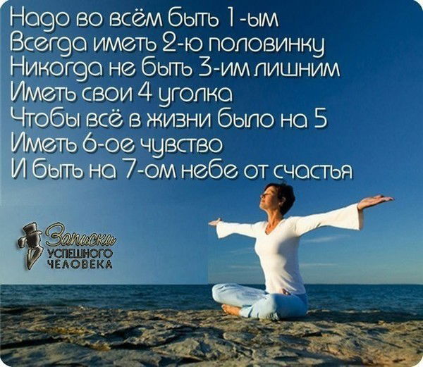 Бибигуль Буранбаева