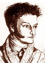 Арсений Буслаев