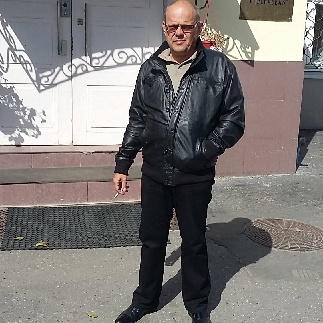 Александр Frai