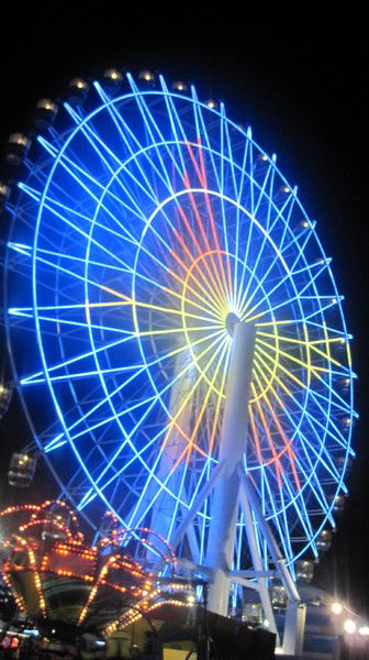 Эмиль Веселый