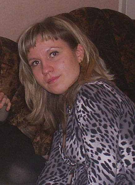 Светлана Требко