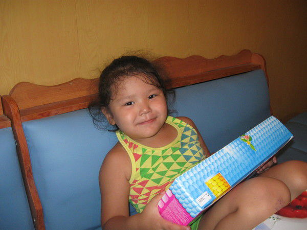 Магазин Сулу