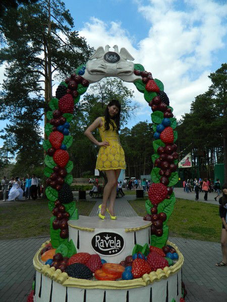 Любовь Бастонова