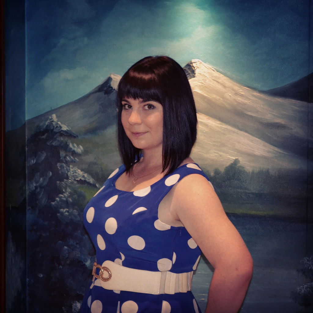 Надя Галкина