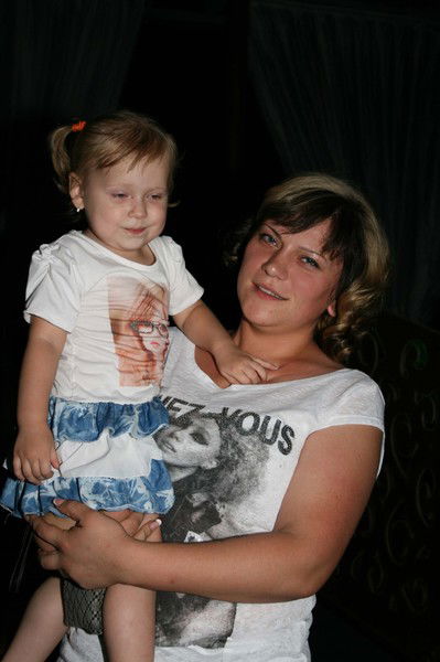 Алена Плаксивая