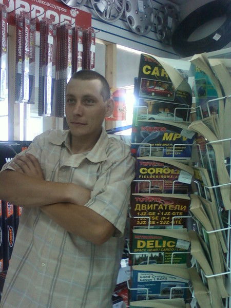 Андрей Мостович