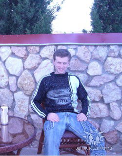 Сергей Тендерес