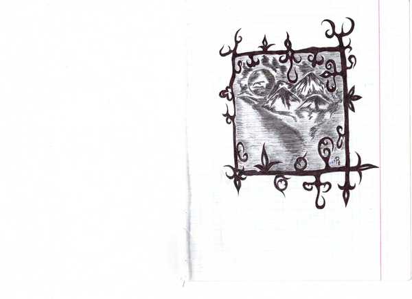 Роберт Супрун