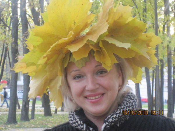 Татьяна Ерменко