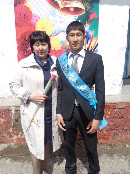 Бакытгуль Заманбековна