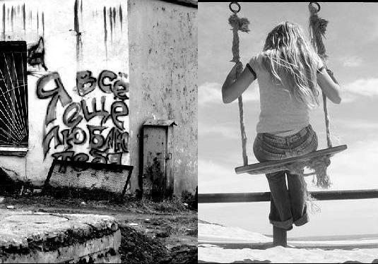 Екатерина Елагина