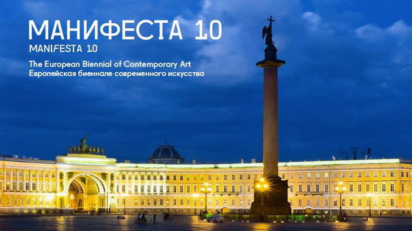 Светлана Васильева