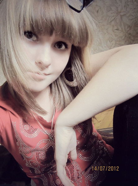 Анастасия Дягилева